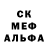 МЕТАДОН белоснежный Majin TM