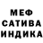 Первитин винт AZIM M. M