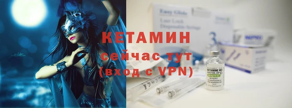 a pvp Заволжье