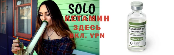 мефедрон мука Зеленодольск