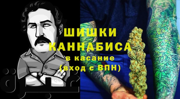 COCAINE Зерноград