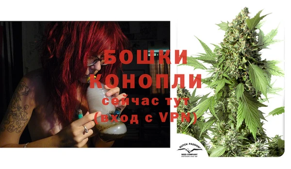 COCAINE Зерноград