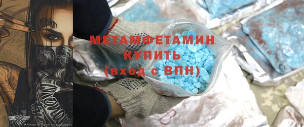COCAINE Зерноград