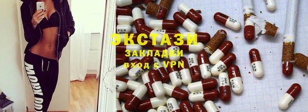 COCAINE Зерноград