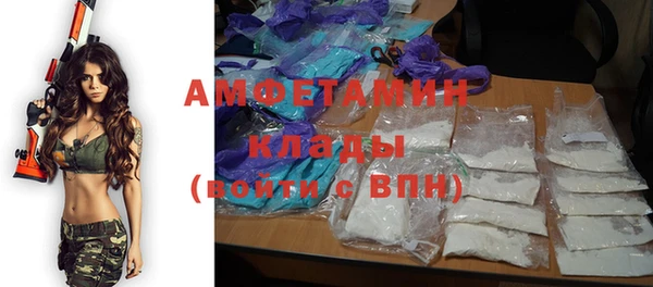 COCAINE Зерноград