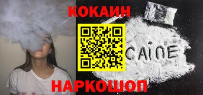 каннабис Рязань