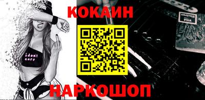 каннабис Рязань