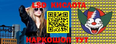 каннабис Рязань