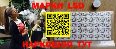 каннабис Рязань