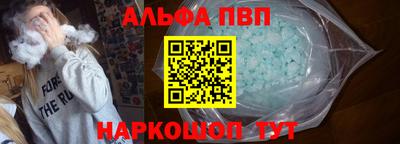 твердый Северобайкальск