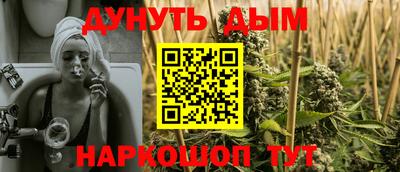 сатива Рузаевка
