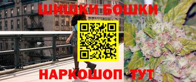 каннабис Рязань