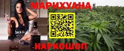 мефедрон VHQ Рыбинск