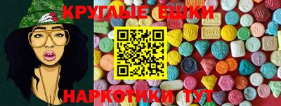 сатива Рузаевка