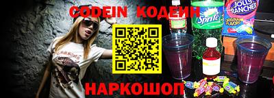 каннабис Рязань