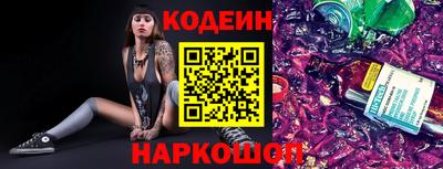 каннабис Рязань