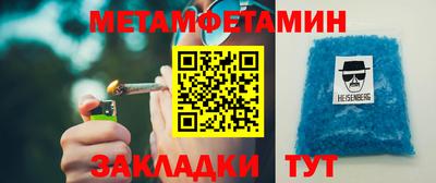 каннабис Рязань