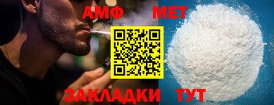 каннабис Рязань
