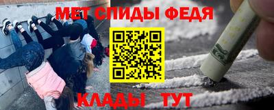 кокаин VHQ Свободный