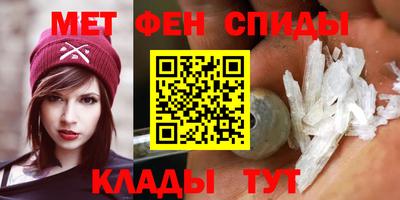 каннабис Рязань
