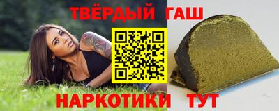 мефедрон VHQ Рыбинск