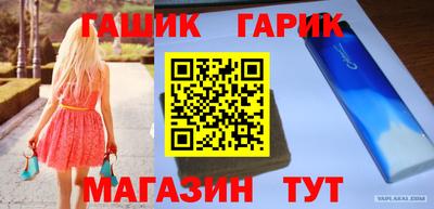 мефедрон VHQ Рыбинск