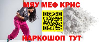 каннабис Рязань