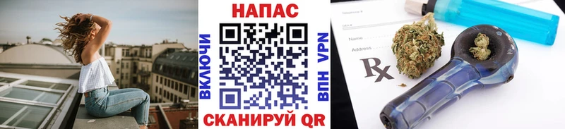 МАРИХУАНА марихуана  где найти наркотики  Чита 
